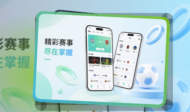 MK体育移动端访问页面